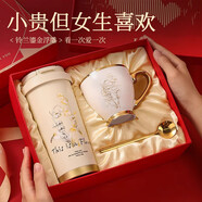米小舒保溫杯女士水杯女高顏值畢業(yè)生日禮物送女朋友老師老婆班主任高檔