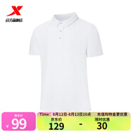 特步【門店同款】運動t恤簡約商務(wù)翻領(lǐng)polo衫976329020450 珍珠白 S