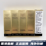 香奈兒（Chanel）小樣精萃賦活眼霜/眼部精華乳3ml*5支打包淡化細紋 15ml 共5支