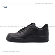 耐克（NIKE）AirForce空軍一號AF1純白男女板鞋314192-117CW2288-111 老款低幫男黑315122-001 支持鑒 40.5
