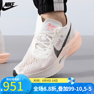 耐克（NIKE）男鞋男子 ZOOMX 氣墊緩震跑步鞋男跑鞋 DV4129-103 DV4129-103 42