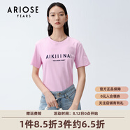 艾諾絲雅詩商場同款夏季簡約植絨字母撞色印花純棉百搭T恤20426136 粉霧櫻花 M