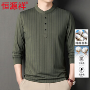 恒源祥中老年立領(lǐng)t恤男秋季圓領(lǐng)純棉休閑長袖t恤男上衣條紋寬松打底衫男 1190-6軍綠色 2XL 180/120/54155-175斤