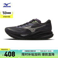 美津濃（MIZUNO）男女運(yùn)動跑鞋 厚底軟彈增高 休閑跑步鞋【PI PLUS】