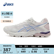 亞瑟士ASICS女鞋緩震運動鞋透氣跑鞋舒適百搭跑步鞋 GEL-FLUX 4 白色/紫色 35.5