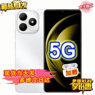 華為智選暢享80 S 新品5G鴻蒙生態(tài)手機 2025新機上市 雙五星耐摔防水 22.5W快充+耐用大電池 華為Mate 珍珠白【6+128GB] 官方標(biāo)配【碎屏險+365天店鋪延保】
