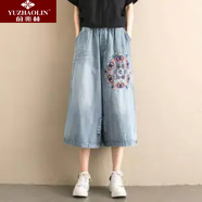 俞兆林（YUZHAOLIN）復古民族風(fēng)刺繡過(guò)膝七分牛仔褲裙女秋季薄款松緊腰寬松闊腳褲 6721藍色 M [95-105斤]