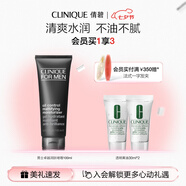 倩碧男士卓越潤膚啫喱100ml乳液補水保濕七夕禮物送男友 效期26年12月