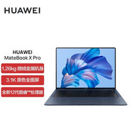 華為筆記本電腦MateBook X Pro 2022款高端觸控輕薄本商務辦公超極本【全新原封+永久office】 墨藍｜12代i7 16G 512GB【微絨典藏版】
