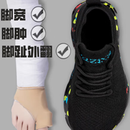 西域駱駝加寬加肥寬頭健步鞋早秋透氣寬腳掌腳寬老人不累腳輕便運(yùn)動(dòng)鞋男女 白色 2801-駱駝官方品牌旗艦 44