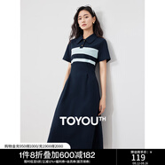 初語撞色條紋短袖polo裙女2024夏季新款復古減齡寬松連衣裙長裙 藏青色 M