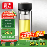富光 男女士雙層玻璃杯 水杯 支持團購定制 304杯子泡茶杯400ML黑
