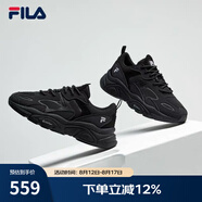 FILA斐樂女鞋跑步鞋火星二代復(fù)古老爹鞋運動鞋休閑慢跑鞋MARS Ⅱ 黑色-BK-F12W141116F 36.5