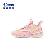 喬丹喬丹童鞋女童專業(yè)籃球鞋新款2025秋季女孩網(wǎng)面透氣運(yùn)動(dòng)鞋兒童鞋子 寧?kù)o粉/粉黛色 38