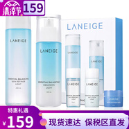 蘭芝（LANEIGE）韓國(guó)LANEIGE蘭芝套裝水乳2件套面霜精華套盒男女護(hù)膚品禮盒學(xué)生 水衡清盈水乳5件套【油性肌膚】