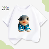 郡帥（JUNSRM）卡通跑鞋鯊魚通通哥木棍人抽象國外山海經(jīng)短袖男童T恤休閑衣服夏 白色 M