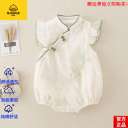 G.DUCKKIDS品牌正品夏裝薄款旗袍包屁衣服公主寶寶連體衣滿月百天哈衣碎花裙 官方旗艦綠色飛袖碎花包屁 均碼 73