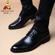 稻草人（MEXICAN）春秋商務(wù)正裝皮鞋百搭潮流韓版英倫休閑上班工作婚鞋尖頭系帶 黑色 42