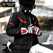 SULAITE摩托車夏季騎行服仿賽機(jī)車服騎士服越野賽車防摔男女四季騎行裝備 賽道紅 [夏季上衣/透氣/CE2護(hù)具] 2XL