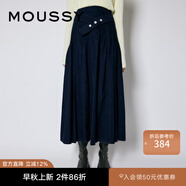 moussy新款系扣綁帶休閑百褶半身裙女010FA211-5440 110藍(lán)色 S