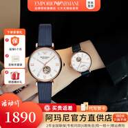 安普里奧·阿瑪尼（Emporio Armani）手表女士滿天星石英歐美表時(shí)尚鑲鉆女表腕表七夕情人節(jié)禮物送女友 臻藍(lán)鏤空AR60020