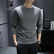 花花公子（PLAYBOY）莫代爾打底衫男長(zhǎng)袖T恤春秋純色內(nèi)搭圓領(lǐng)白色秋衣薄款體恤上衣服 5001深灰色   4XL (適合185-210斤)