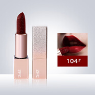 ZFC+臺前幕后鉆光霧語(yǔ)口紅啞光唇膏不易掉色沾杯 104
