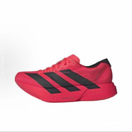 新款Pro4透氣全掌碳柱跑鞋馬拉松運動(dòng)鞋減震男女軟底休閑跑步鞋 por全掌/碳柱*4--大紅 41