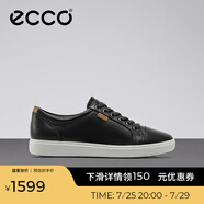 愛(ài)步（ECCO）板鞋女 時(shí)尚潮流百搭簡(jiǎn)約經(jīng)典平底鞋日常休閑板鞋女 柔酷430003 黑色43000301001 38 （偏小，建議選大一碼）