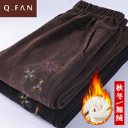 恰凡（QIAFAN）中老年人女褲秋冬加肥加大碼媽媽褲子加絨外穿奶奶高腰條絨直筒褲 F10M22A15 加絨-咖色小梅 XL （推薦105斤以內(nèi)）