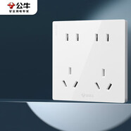 公牛（BULL）開(kāi)關(guān)插座 G12系列 十孔插座86型插座面板 G12Z423 象牙白