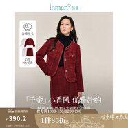 茵曼（INMAN）法式小香風包臀半身裙秋女裝高級感修身顯瘦一步裙子 酒紅色-G18448599 L