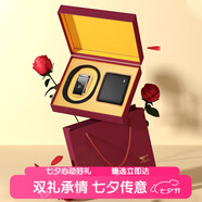 七匹狼牛皮腰帶男士錢包自動扣套裝盒送老公紀(jì)念日實用七夕情人節(jié)禮物