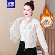 羅蒙（ROMON）秋冬季短外套女裝2024新款春秋時(shí)尚寬松短款風(fēng)衣女士夾克衫上衣潮 杏色 加絨 M （95-105斤）