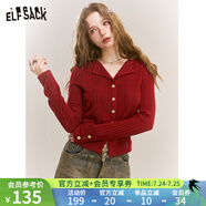 妖精的口袋紅色Polo領(lǐng)針織衫女2025年春季新款毛衣修身顯瘦打底衫 復(fù)古紅色 L