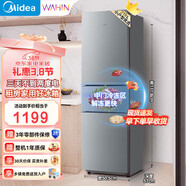 美的（Midea）冰箱236升家用冰箱三門三溫三開門風(fēng)冷無霜271升雙變頻冰箱一級能效小型家用冰箱補(bǔ)貼20%商用冰箱 美的出品（華凌）219升 三開門直冷升級款