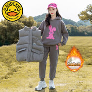 G.DUCKKIDS女童秋冬裝加絨衛(wèi)衣套裝2024新款兒童女孩大童女裝冬季加厚三件套 灰色兩件套 170cm