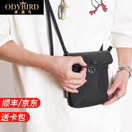 歐迪鳥（ODYBIRD）品牌斜挎包男尼龍帆布單肩包新款潮流防水磁鐵吸扣男士背包手機(jī)包 黑色-升級(jí)內(nèi)加拉鏈袋 16*4*19