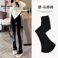 皮爾卡丹（pierre cardin）網(wǎng)紅新款春秋高腰高個(gè)子拖地馬蹄長(cháng)褲女修身顯瘦外穿微喇叭打底褲 黑色【小個(gè)子】 建議身高154以下 XL