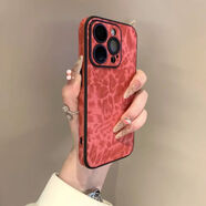 卡西奇同款ins高級皮質(zhì)豹紋適用iPhone16promax手機殼蘋果16pro 枚紅色--黑邊豹紋 iPhone16ProMax