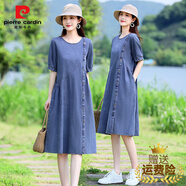 皮爾卡丹（PIERRE CARDIN）天絲休閑連衣裙女夏季2025年新薄款感遮肚子顯瘦法式裙子洋氣 圖片色 S 建議95斤內(nèi) 高品質(zhì)