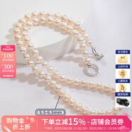南珠宮淡水珍珠項(xiàng)鏈 白色系微瑕近圓 925銀扣5.5-6.5mm X109D七夕情人節(jié) 銀色扣 5.5-6.5mm