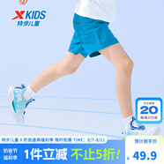 特步（XTEP）兒童夏季新款男童運動五分褲運動休閑短褲百搭薄款短褲 雀尾藍【小logo】 140 cm