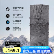 HAD 德國魔術(shù)頭巾脖套防曬面罩防紫外線男女薄款戶外騎行面巾 HA456-1090