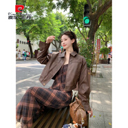 皮爾卡丹大碼女裝休閑復古連衣裙春季梨形身材垂感吊帶裙胖MM遮肚顯瘦裙子 外套 M (建議90~100斤) 大碼