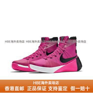 耐克（NIKE）Hyperdunk2015 粉HD15高幫實(shí)戰(zhàn)籃球鞋749562-606HBE送女友男友 749562-606 42.5