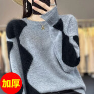 以純 YISHION毛衣女款2025新款秋冬寬松時(shí)尚慵懶風(fēng)針織打底衫女士百搭洋氣上衣 灰色 加厚 M 【90-105斤穿】