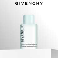 【99成新】紀梵希（Givenchy）水漾柔膚水15ml