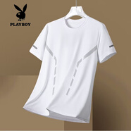 花花公子（PLAYBOY）夏季冰絲T恤男圓領(lǐng)純色速干衣短袖 男式運(yùn)動(dòng)寬松薄款透氣半袖體恤 M32白色 M