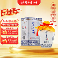 衡水老白干青花手釀 老白干香型白酒 42度 500ml單瓶裝 口糧 送禮口糧白酒